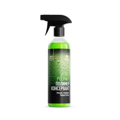 110254 Grass Жидкий полимер Hydro Polymer Professional, 500 мл.