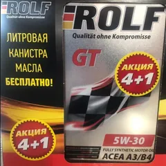 322627 ROLF GT синт 5W30 4л A3/B4 SL/CF (4шт/уп) железо Акция 4 л +1 В