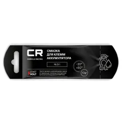 G5150281 Carville Racing Смазка для клемм аккумулятора 10 г