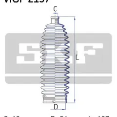 VKJP 2157 SKF Комплект пылника, рулевое управление