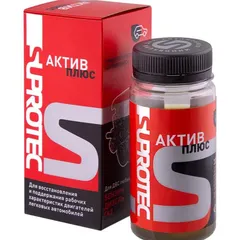 122899 SUPROTEC Триботехнический состав АКТИВ ПЛЮС ДВС