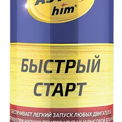 AC111 ASTROhim Запуск быстрый бенз/дизельн. двигателя аэрозоль 335мл (12шт/уп)