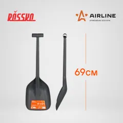 ABSN008 AIRLINE Лопата для очистки снега пластиковая (69см)
