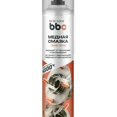 4418 BiBiCare Смазка медная 400 мл