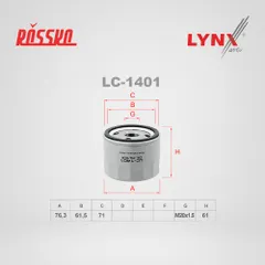 LC-1401 LYNXauto Масляный фильтр