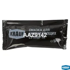 AAZ9142 Krauf Смазка для суппорта