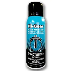 HG3260 Hi-Gear Очиститель датчика массового расхода воздуха