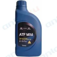 04500-00130 Hyundai/Kia ATF MX4 JWS 3314, 1л (авт. транс. полусинт. масло)