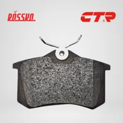 GK0766 CTR CKN-51 Колодки тормозные дисковые задние
