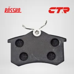 GK0766 CTR CKN-51 Колодки тормозные дисковые задние