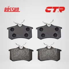 GK0766 CTR CKN-51 Колодки тормозные дисковые задние