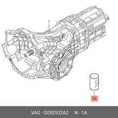 G05 253 2A2 VAG Масло кп
