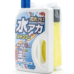 04270 SOFT99 Шампунь защитный - Super Cleaning Shampoo + Wax W&WP 750ml