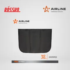 ADAT003 AIRLINE Утеплитель для двигателя PRO, стеклоткань (260г/м2), цвет черный, 160*90 см