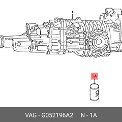 G 052 196 A2 VAG Масло трансмиссионное