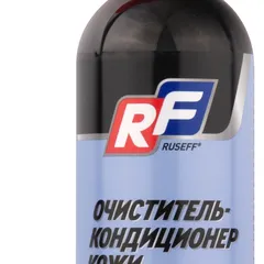 14240N RUSEFF Очиститель-кондиционер кожи, 250 мл