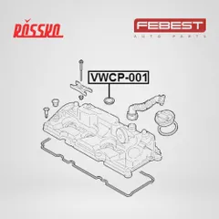 VWCP-001 Febest Кольцо уплотнительное форсунки впрыска топлива, правый, левый