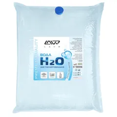 LN5006 LAVR Снят с производства Вода дистиллированная LAVR Distilled Water (пакет) 20л