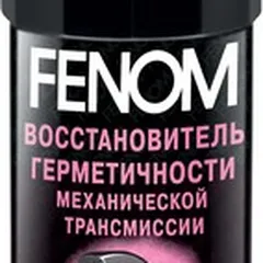 FN079 FENOM Восстановитель герметичности механической трансмиссии