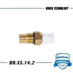 BR.SS.14.2 Brave Датчик включения вентилятора