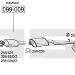 SYS00004 Bosal Глушитель