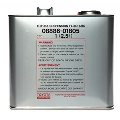 08886-01805 Toyota Жидкость гидравлическая SUSPENSION FLUID AHC 2.5 л