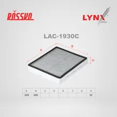 LAC-1930C LYNXauto Угольный фильтр салона