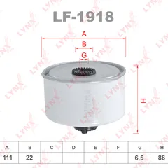 LF-1918 LYNXauto Топливный фильтр