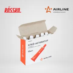 AGR07 AIRLINE Клей-активатор для ремонта шин и камер в тюбике 6мл