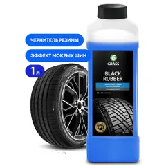 121100 Grass Полироль чернитель шин Black rubber (канистра 1 л)