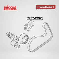 2787-XC60 Febest Ролик промежуточный навесного оборудования