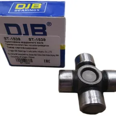 ST-1539 DJB Крестовина рулевого вала ST-1539