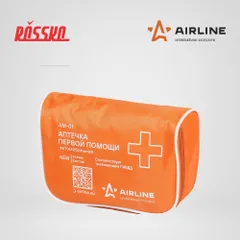 AM-01 AIRLINE Автомобильная аптечка в текстильном футляре, соответствующая требованиям ГИБДД
