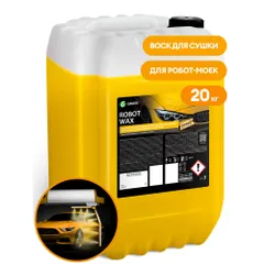 110532 Grass Воск для роботов моек Robot Wax (канистра 20 кг)