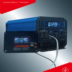 5000W48LPSI LEDO Инвертор 48V-220V 5000W чистый синус