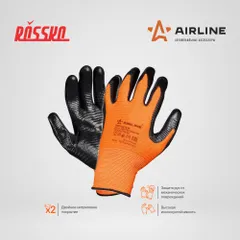 ADWG004 AIRLINE Перчатки полиэфирные с двухслойным нитриловым покрытием ладони, XL, оранжево-черные