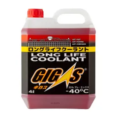 LLC-40R004 GIGAS Антифриз 4л Красный -40