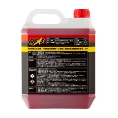 LLC-40R004 GIGAS Антифриз 4л Красный -40