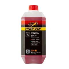 LLC-40R004 GIGAS Антифриз 4л Красный -40