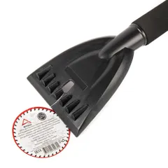 A0401036 ARNEZI Щетка для очистки снега 63 см со скребком и мягкой ручкой
