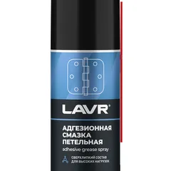 Ln1482 LAVR Адгезионная смазка, 210 мл