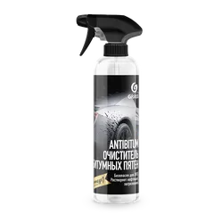 150105 Grass Очиститель битумных пятен Antibitum, 500мл.