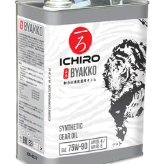 ICR-4327-4 ICHIRO 75W-90 BYAKKO GL-4/GL-5, 4л, (синт.транс.масло)
