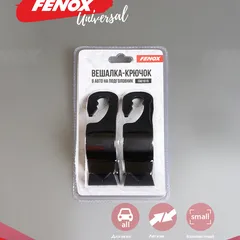 FAU1015 Fenox Вешалка-крючок в авто на подголовник , набор 2шт,
