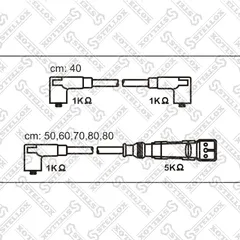 10-38145-SX Stellox Комплект проводов Audi 100 2.0-2.3 с 1984 года, Volkswagen