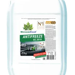 753542 GreenCool Антифриз GС2010 G11 Professional -45 +126, 20 кг, зелёный