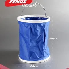 FAU1049 Fenox Ведро складное автомобильное 13 л