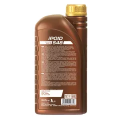 PM0548-1 PEMCO Масло минеральное трансмиссионное HCV 80W-90 GL4 1 л.