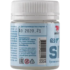 2204 ВМПАВТО Смазка силиконовая Silicot Gel, 40г банка в пакете