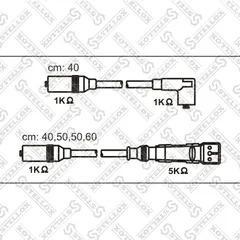 10-38084-SX Stellox Провода высоковольтные